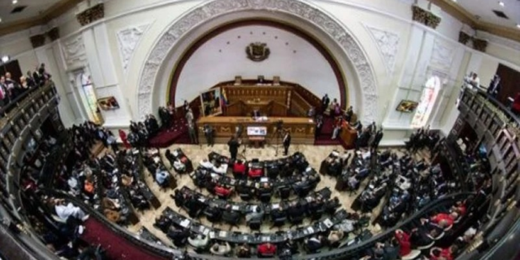 AN presentará lista de postulados de la sociedad civil para integrar el sistema judicial 1 AN presentará lista de postulados de la sociedad civil para integrar el sistema judicial