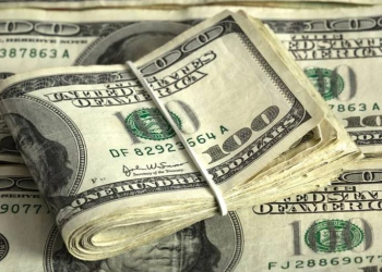 BCV reflejó los precios de las monedas internacionales