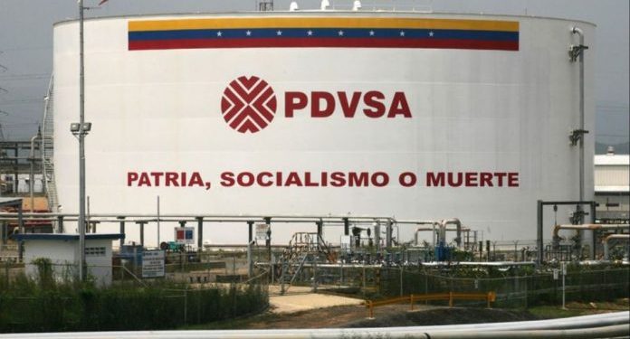 Detenidos 3 directivos de Pdvsa por tráfico de combustible 1 Detenidos 3 directivos de Pdvsa por tráfico de combustible
