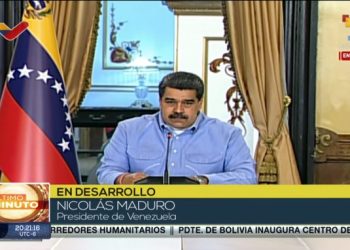 Confirman reunión de gobierno nacional con delegación de EE.UU