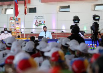 Jefe de Estado no dio detalles de la nueva red social