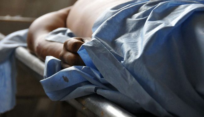 Muere hombre electrocutado mientras ejecutaba labores de minería 1 Muere hombre electrocutado mientras ejecutaba labores de minería