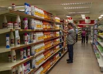 Venezuela registró en febrero una inflación de 1,7%.