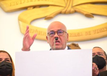 Presidente de la Asamblea Nacional (AN), Jorge Rodríguez