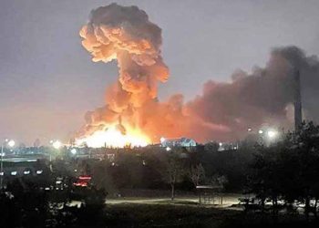 Reportan incendio en zona central nuclear Zaporizhia en Ucrania