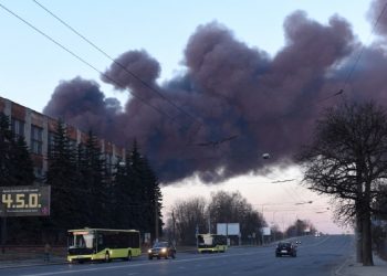 bombardeado en ucrania afp 96480