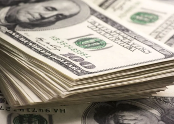 BCV reflejó los precios de las monedas internacionales