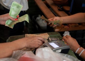 e2a5c0d7fced84f3e12adf82f5ad4654912ec7ee 1