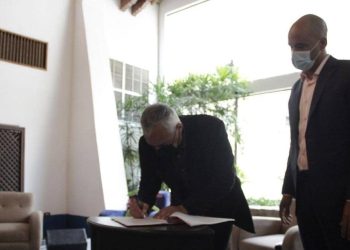 Gobernador de Miranda, Héctor Rodríguez junto al Ministro de Turismo, Alí Padrón.