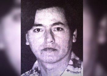 Historia de violencia: La horrible muerte de un angel en 1977