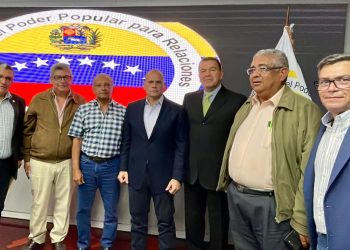 El encuentro estuvo encabezado por el Ministro Remigio Ceballos.