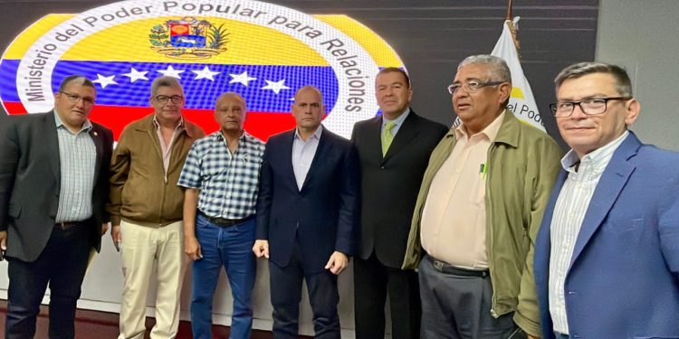 Confagan participó en reunión con autoridades del Ministerio de Interior, Justicia y Paz 1 El encuentro estuvo encabezado por el Ministro Remigio Ceballos.