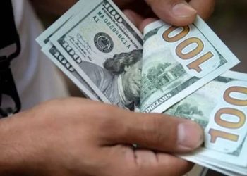 BCV reflejó los precios de las monedas internacionales