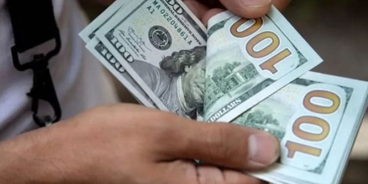 BCV reflejó los precios de las monedas internacionales