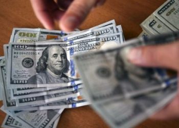 BCV reflejó los precios de las monedas internacionales