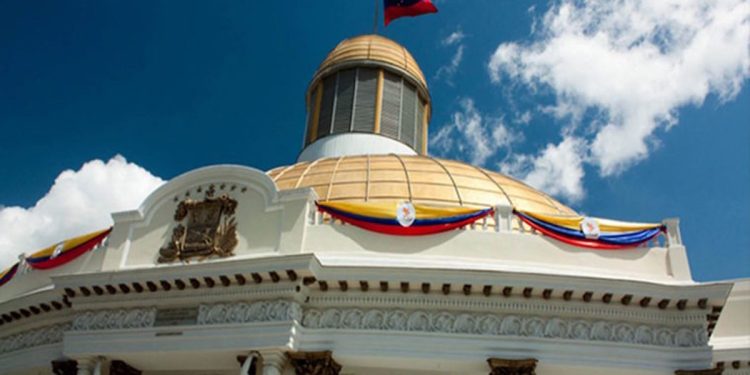 Asamblea Nacional tiene en su orden del día nombramiento de magistrados del TSJ 1 Asamblea Nacional