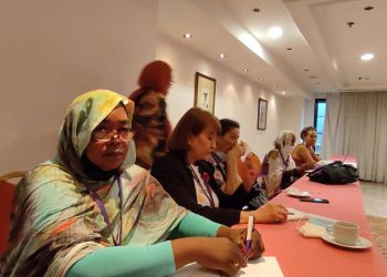 Comenzó reunión del XVII Congreso de la Federación Democrática Internacional de Mujeres (FDIM).