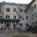 Bombardeos rusos destruyeron 21 clínicas en Ucrania 9 Nuevo proyecto 37 1 1