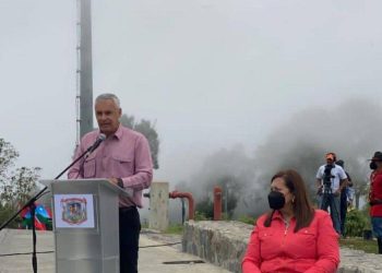 Ministro Alí Padrón junto a la alcaldesa de Caracas Carmen Meléndez.