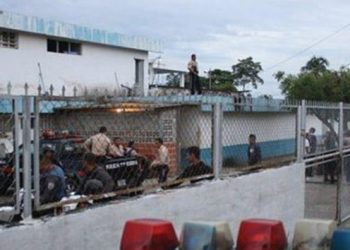 centro arrestos san carlos zulia 737x375 1 696x354 1