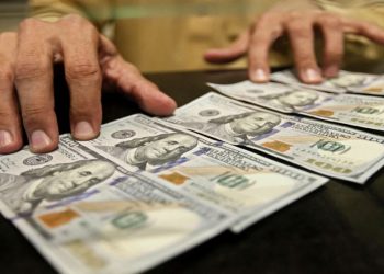 La información de las cotizaciones del día del hoy fue posteado por el portal del Banco Central de Venezuela (BCV)