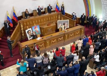 Asamblea Nacional presentó nuevos magistrados designados del TSJ