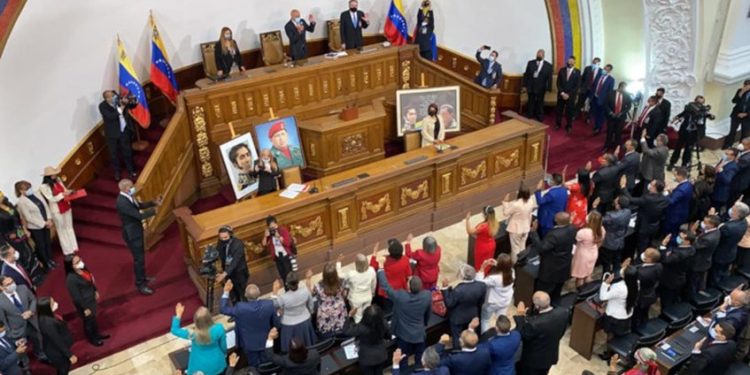 Asamblea Nacional presentó nuevos magistrados designados del TSJ 1 Asamblea Nacional presentó nuevos magistrados designados del TSJ