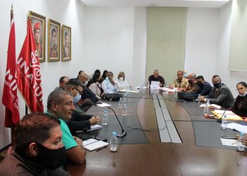 El encuentro estuvo encabezado por el ministro de Turismo Alí Padrón junto a la viceministra de cultura Mary Pemjean.