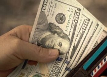 BCV publica los diferentes precios del sistema cambiario