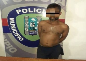El detenido se encuentra bajo investigación