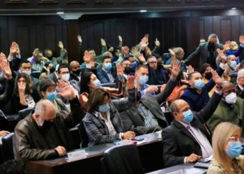 AN aprobó designación provisional del abogado Daniel Ramírez como Defensor Público