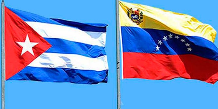 Venezuela y Cuba fortalecieron relaciones empresariales en materia productiva 1 El gobierno cubano pudo conocer potencialidades de los productos venezolanos.