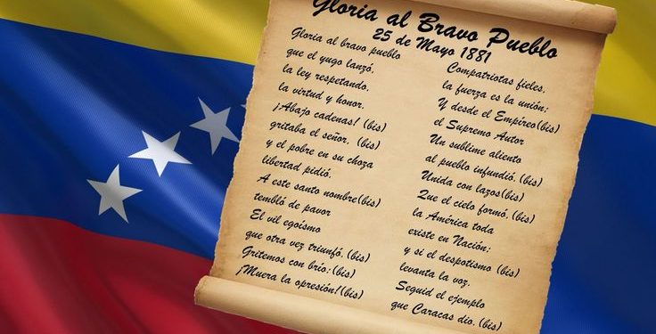 Conmemoración de los 141 años del Himno Nacional de Venezuela 1 Conmemoración de los 141 años del Himno Nacional de Venezuela