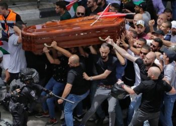 Venezuela condena actos de violencia de fuerzas israelíes durante el funeral de la periodista Shireen Abu Akleh