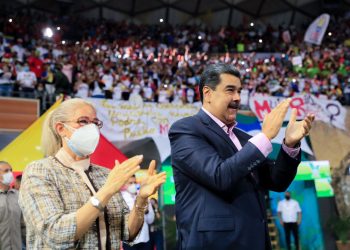 Expo Gobierno 2022 fue inaugurada por el mandatario nacional Nicolás Maduro.