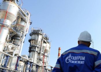 Ucrania bloqueó temporalmente paso de gas ruso a Europa por su territorio