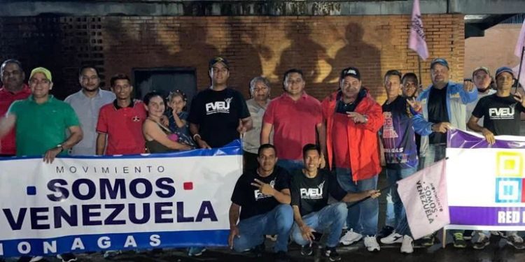 MSV rehabilitó sistema de alumbrado en la Unesr Monagas 1 MSV rehabilitó sistema de alumbrado en la Unesr Monagas