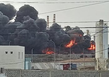 Incendio en la refinería de Cardón no interrumpió operaciones de producción