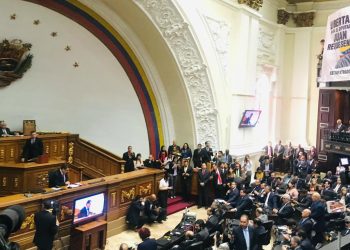 AN instalará comisión para debatir ley en beneficio de trabajadores