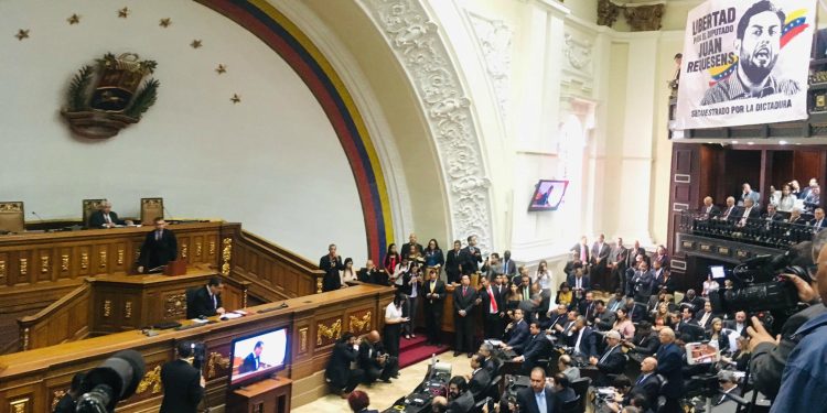 AN instalará comisión para debatir ley en beneficio de trabajadores