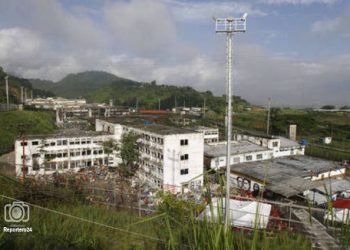 La Guardia Nacional Bolivariana reforzó la custodia externa del penal, donde a eso de las 4 de la tarde del lunes comenzó una balacera que resultó en dos fallecidos y seis heridos.