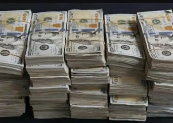 La información es suministrada por el BCV