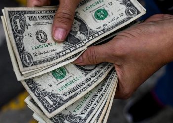 Precio de las divisas es publicado en la página oficial del BCV