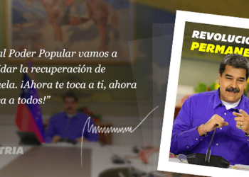 Hasta esta fecha puedes recibir el bono Revolucionar Permanente 6 image 50