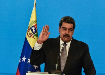 Representantes del Gobierno nacional pidieron el cese de las medidas impuestas por EEUU contra Venezuela.