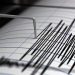 Sismo de magnitud 6,9 se registró este jueves al sur de Perú 14 sismo