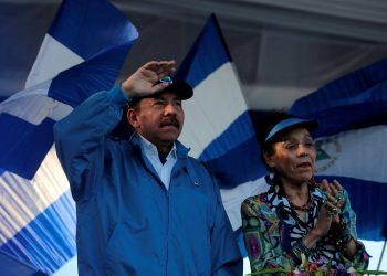 Se determinó que nueve organizaciones "han obstaculizado el control y vigilancia" del Ministerio de Gobernación.