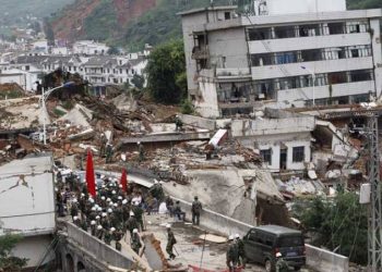 Este sismo en el municipio de Lushan fue seguido tres minutos después por otro de magnitud 4,5 en el municipio vecino de Baoxing.