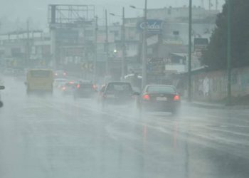 Inameh prevé que ciclón tropical Dos abandone el país este 29-JUN