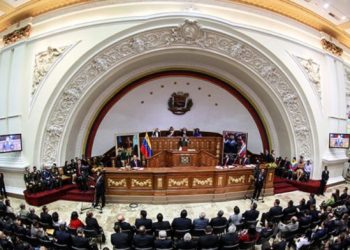 Solicitarán al nuevo gobierno de Colombia facilite el proceso de investigación.